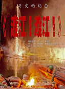 吴梦梦下载